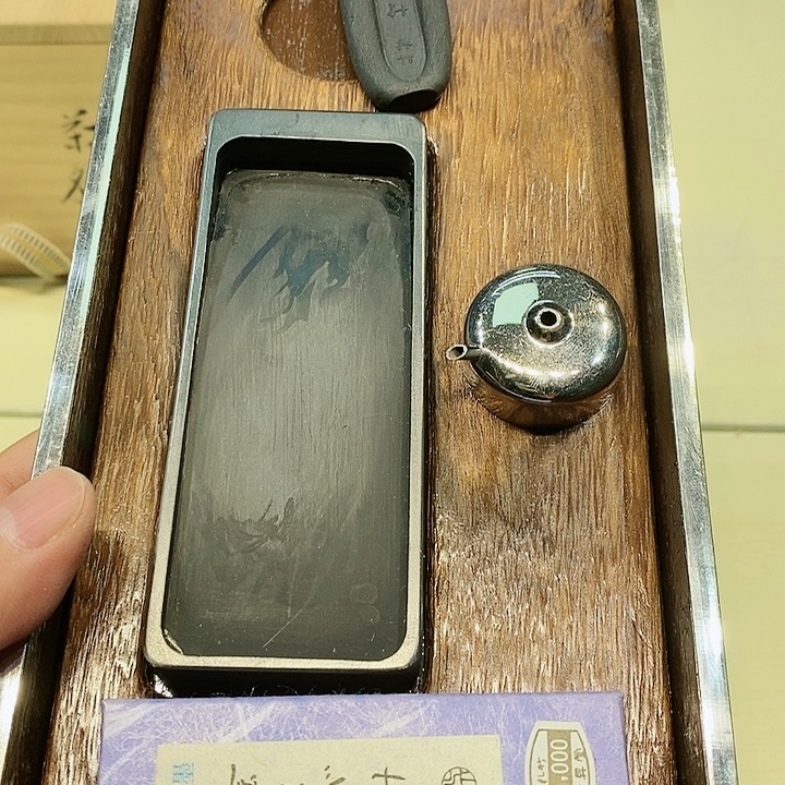 茶具瓷器紫砂杂项