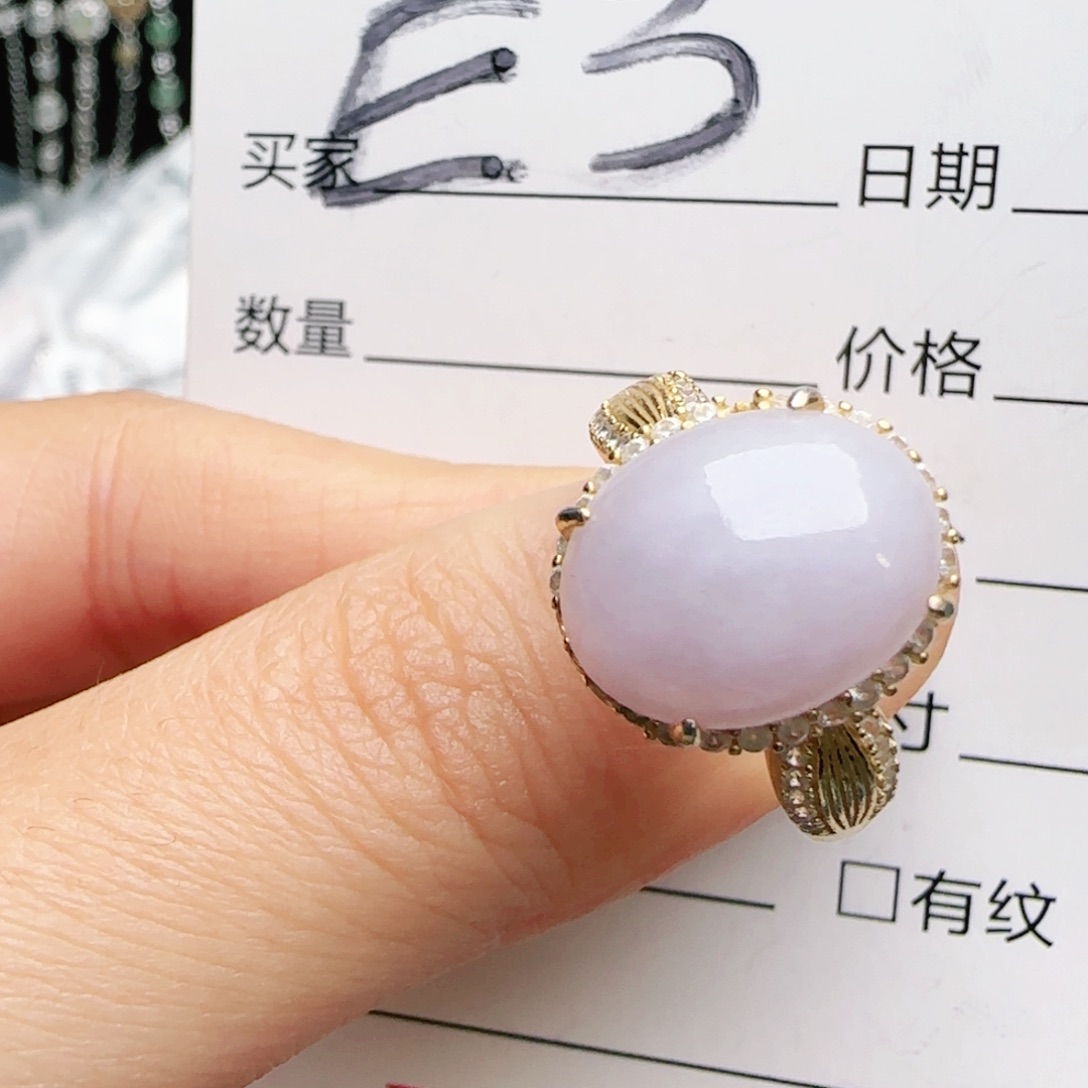 银S925镶嵌手链翡翠