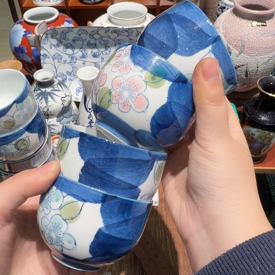 瓷片四十包邮 非全新