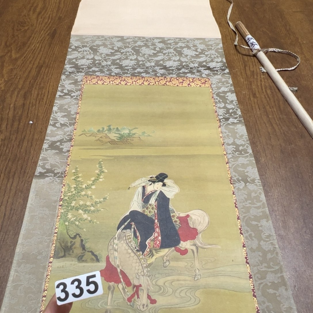 知*道哈哈哈哈哈这335