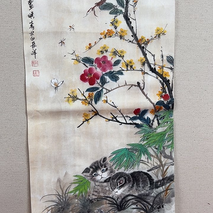 国画顺伟阁艺术馆精品