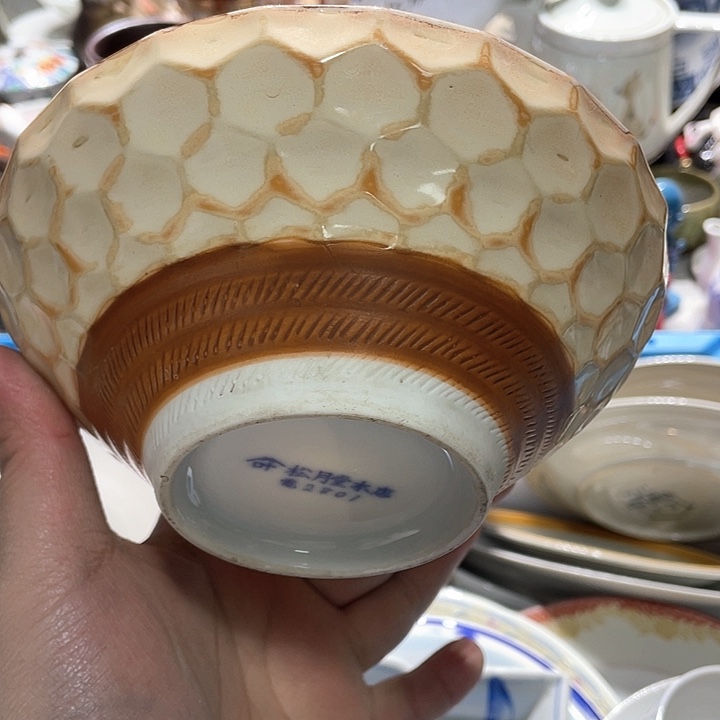 瓷片你的那个样子真的好可爱