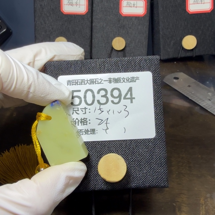 青田石12.19青田石雕厂家直销