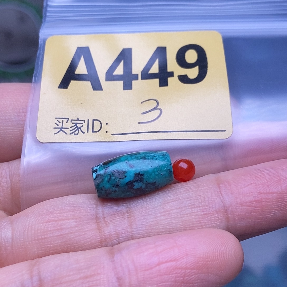 玛瑙/玉髓散珠南红玛瑙手工散珠