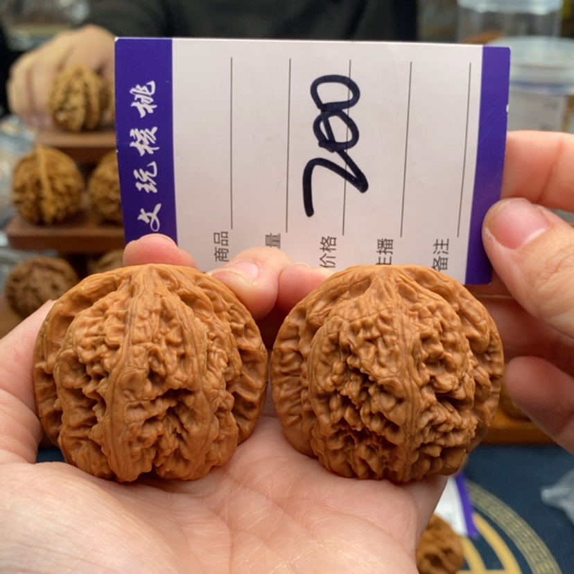 【闪购商品】文玩核桃吊坠45粗筋