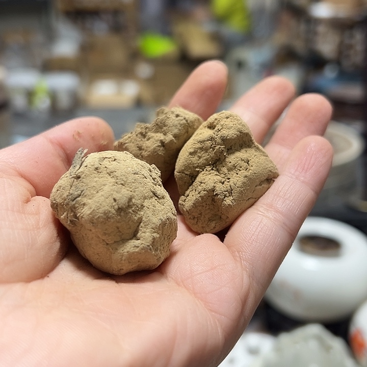 香料绿棋楠20克！