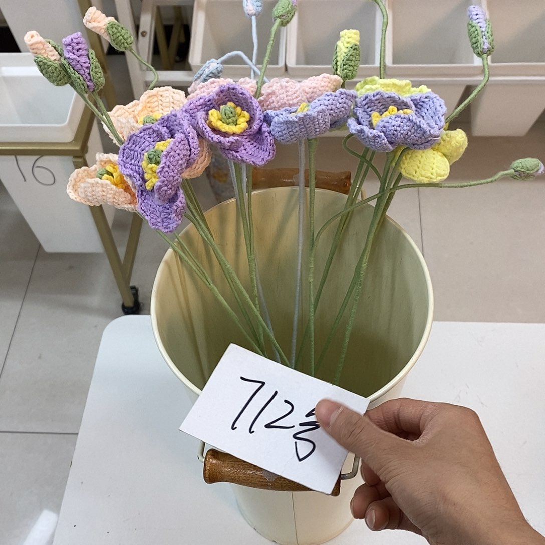 花712000000000000花