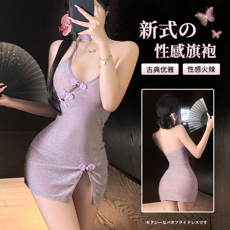 网红性感禁欲系睡衣冬季魅惑撩人吊带小睡裙女新年开叉旗袍包臀裙