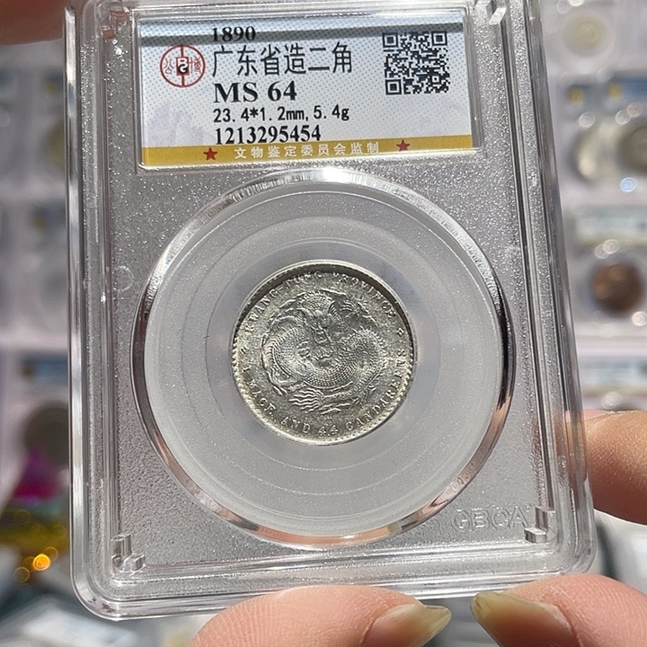 银如图所说的那样是一