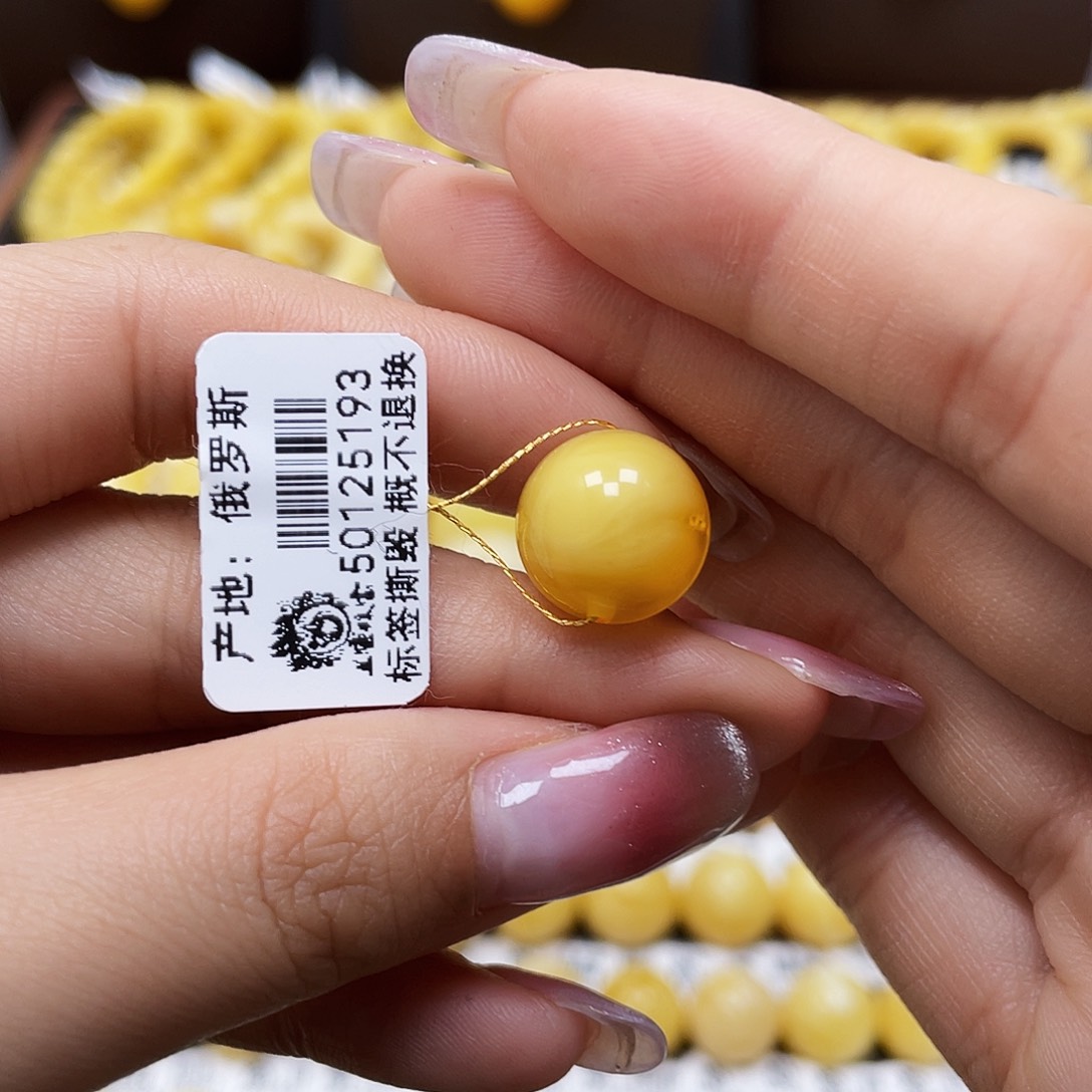 蜜蜡裸石未镶嵌圆珠13.3mm福利