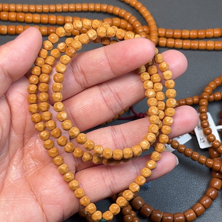 橄榄核手串/手链0.54核尖无相