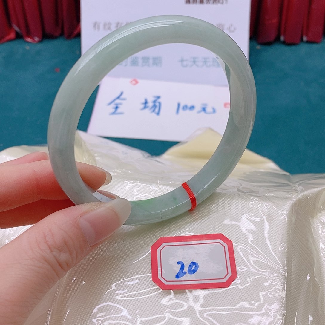 翡翠手镯未镶嵌认****缝20000000
