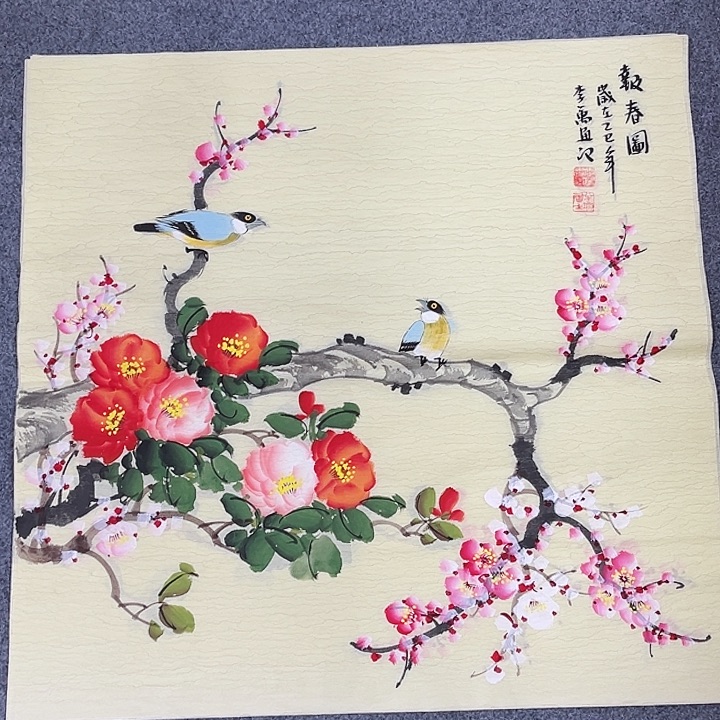 国画国画作品展览等活动