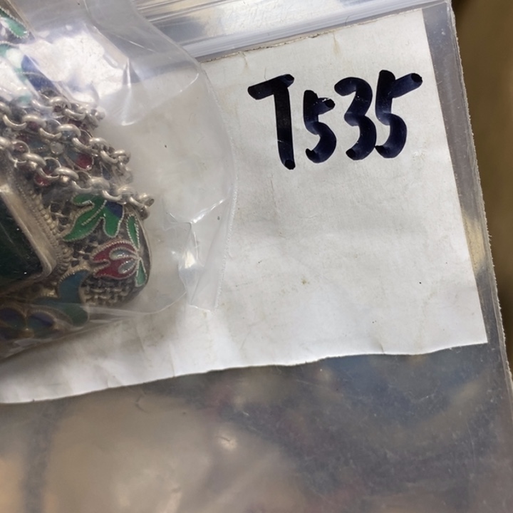 川***子民间喜乐购物直播间专属链接