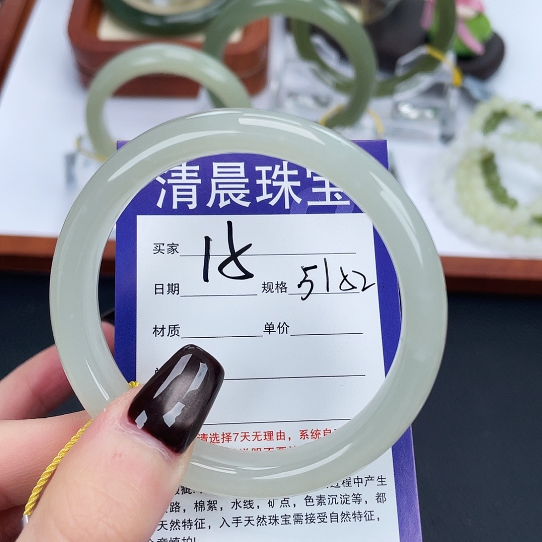 和田玉未镶嵌手镯