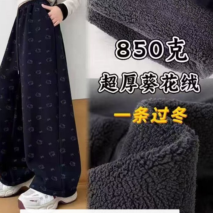 【850克抗寒-20°一条过冬】女中大童猫咪葵花绒加厚超厚童装直筒裤