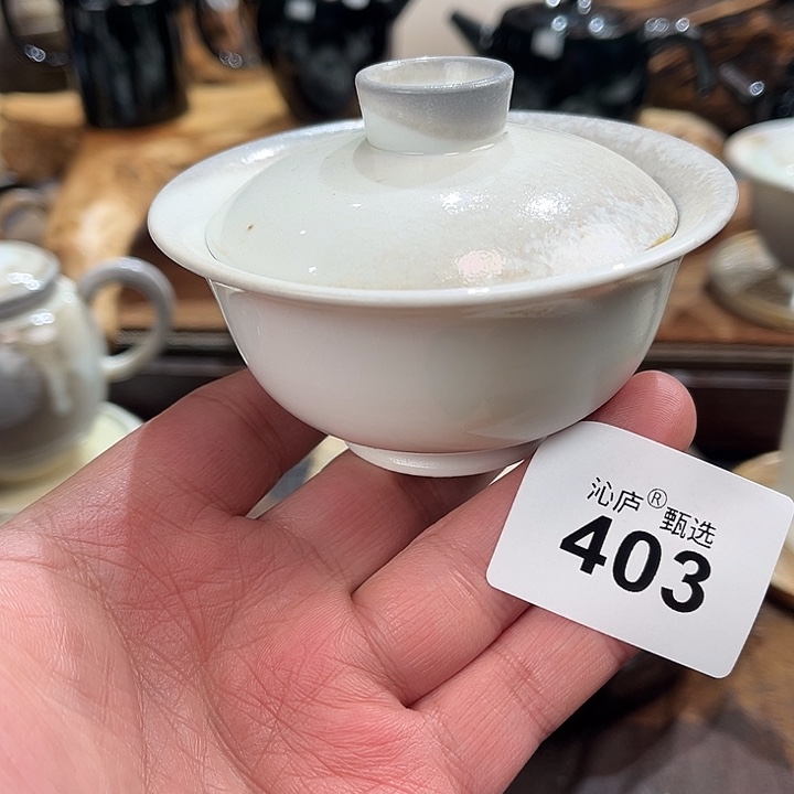 沁庐柴窑古法柴烧全手工茶具
