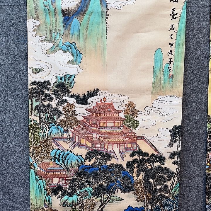 艺术作品欣赏作品