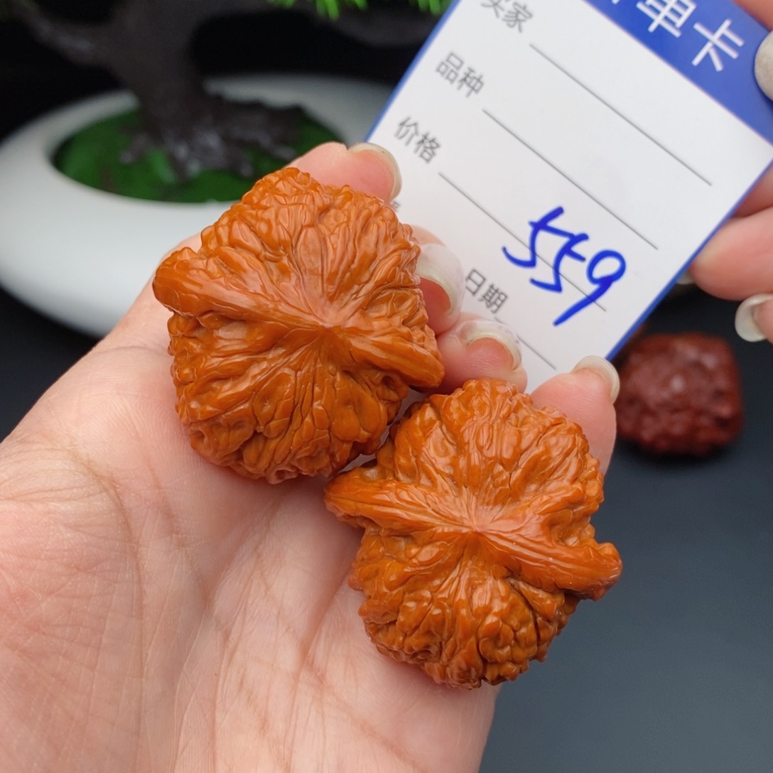 文玩核桃把件38山地磨盘559