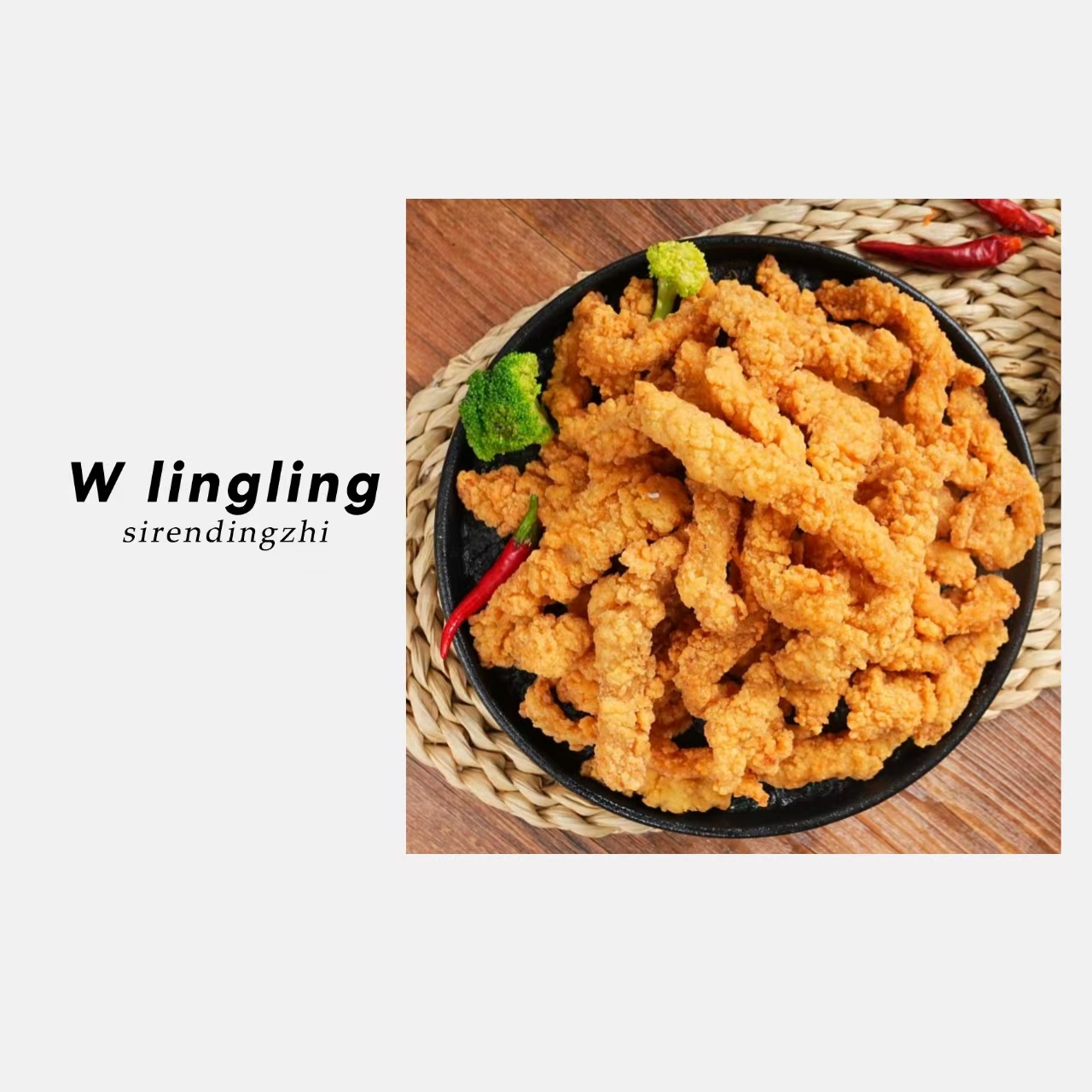 椒香小酥肉*鸡肉小酥肉-油炸冷冻半成品-火锅小酥肉800克一袋