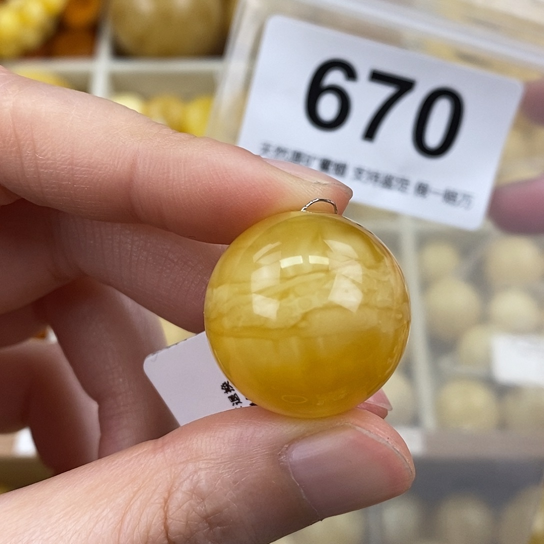 蜜蜡未镶嵌珠宝奇石23