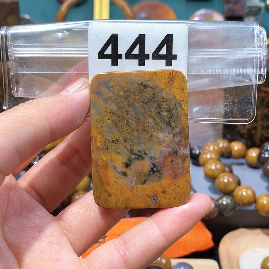 硅化玉天然北票硅化玉牌子未镶嵌天然北票硅化玉牌子