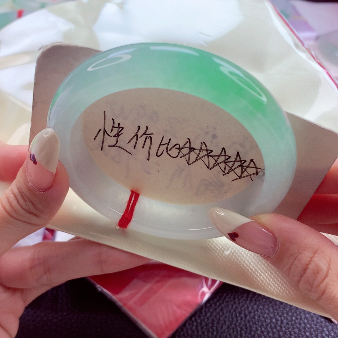 翡翠手镯未镶嵌56.6 超值种色兼备 灵