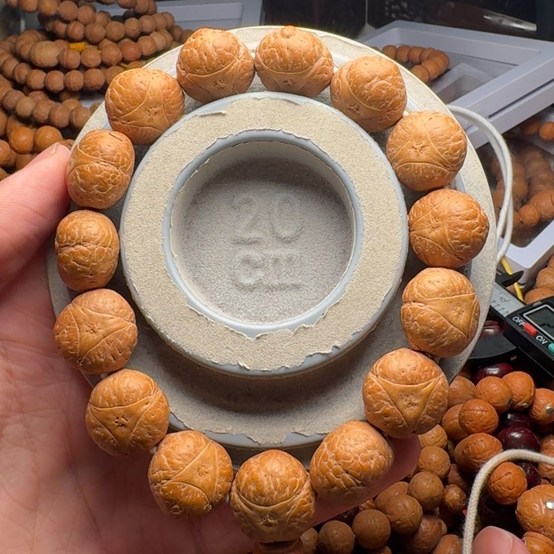 龙眼菩提手串龙眼菩提