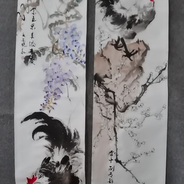 书法书法作品书法作