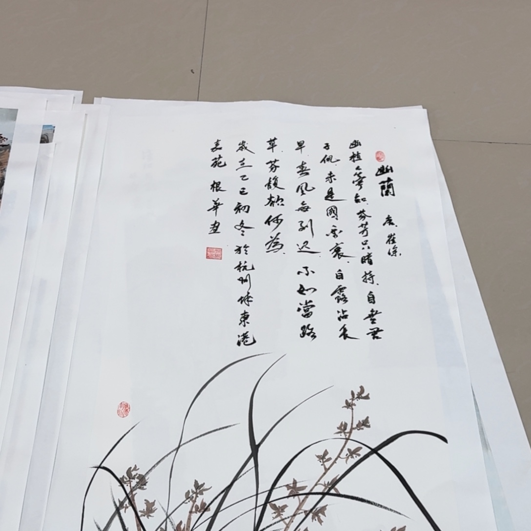 国画jigjjutomowwomomo