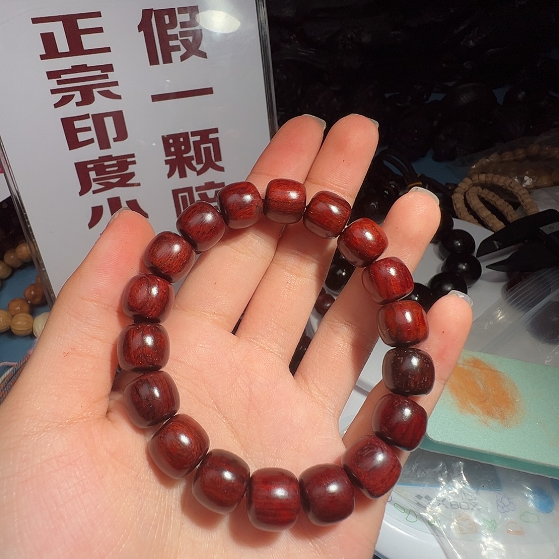 手串/手链檀香紫檀（小叶紫檀）1.2/好的