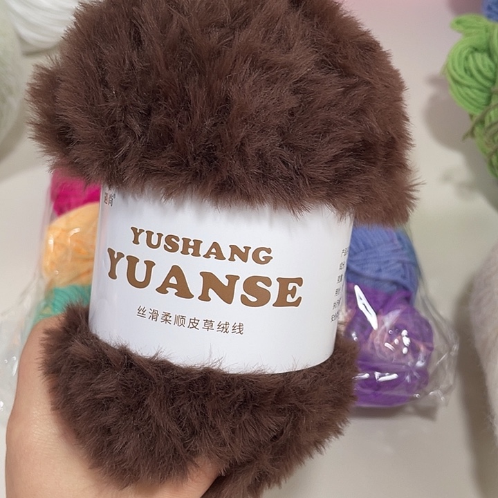 皮草深咖2团毛线