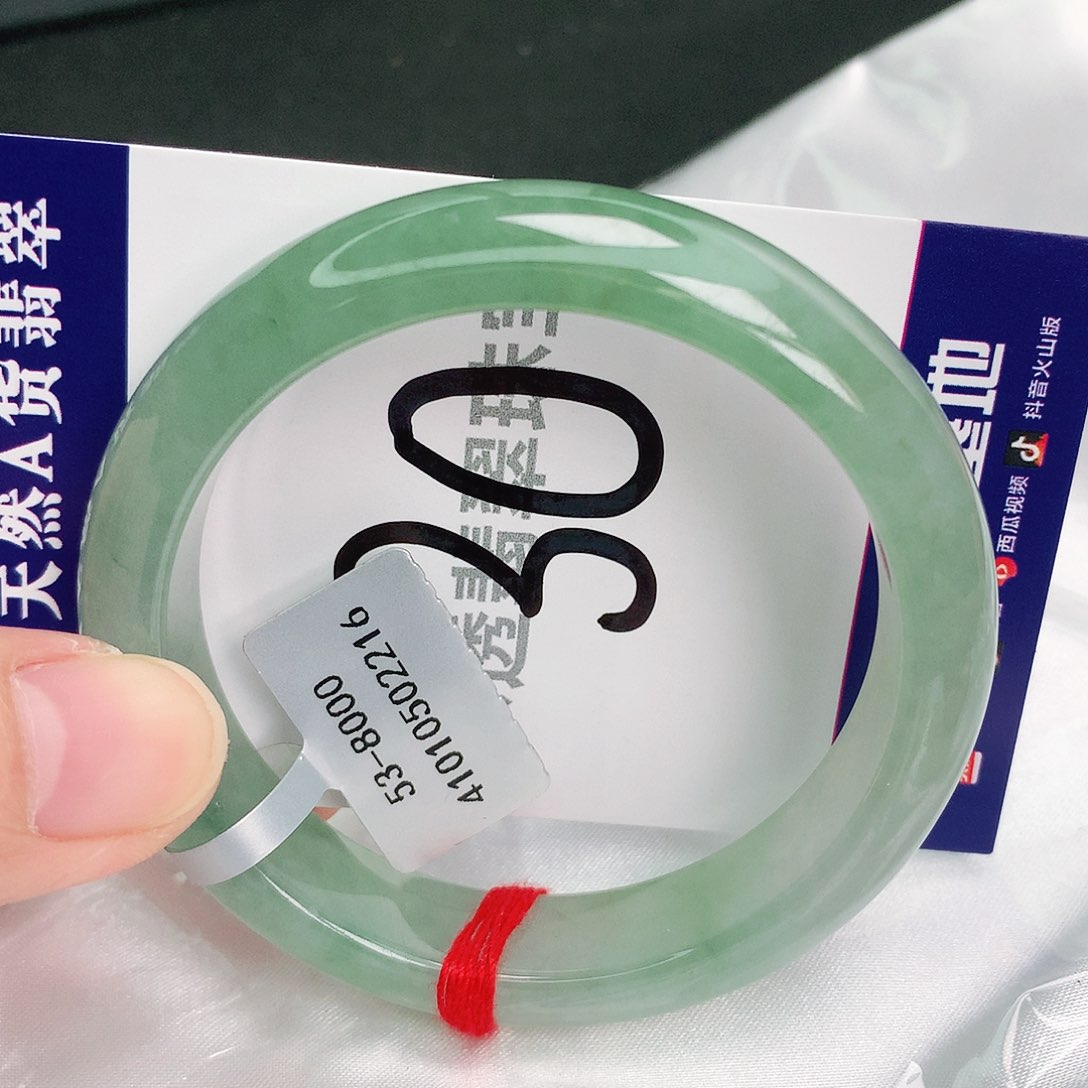 翡翠手镯未镶嵌缅甸天然A货翡翠