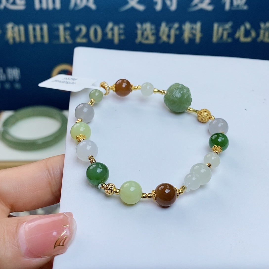 银S925镶嵌手串和田玉sj
