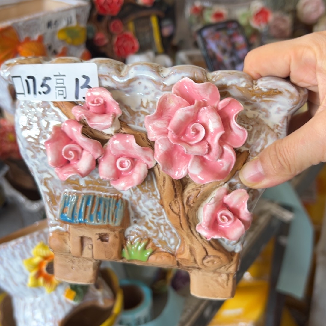 花盆，满20发货，爱退拉黑