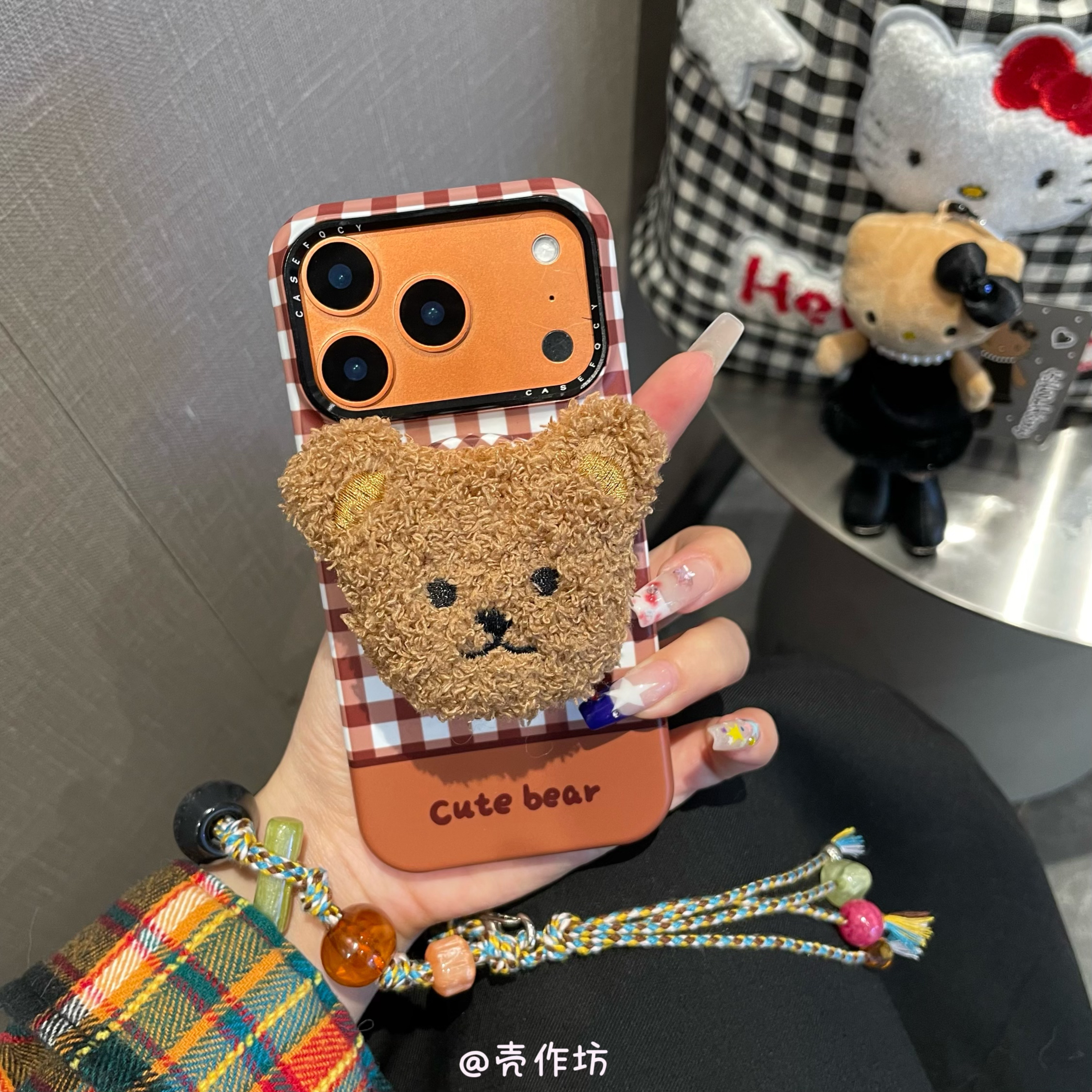 格纹毛绒小熊磁吸支架适用苹果iPhone17pro/26/15/14菲林手机壳