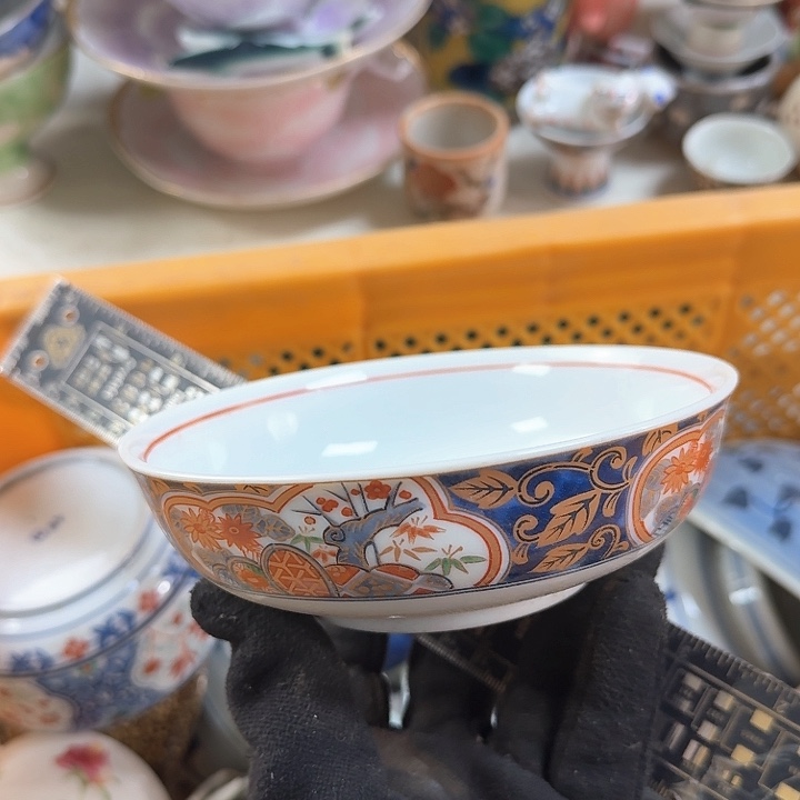 碗开播啦….开播啦