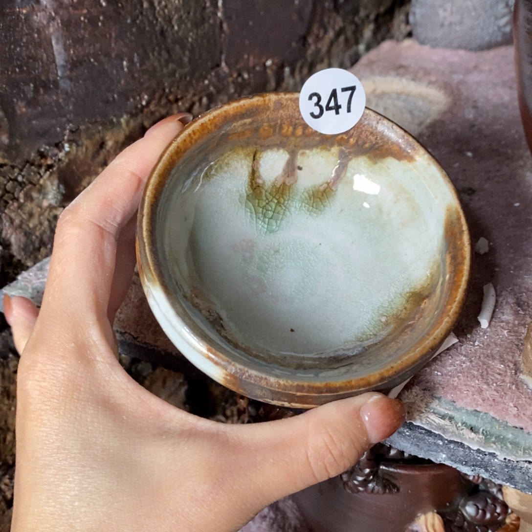 开窑大吉，高货多多！347