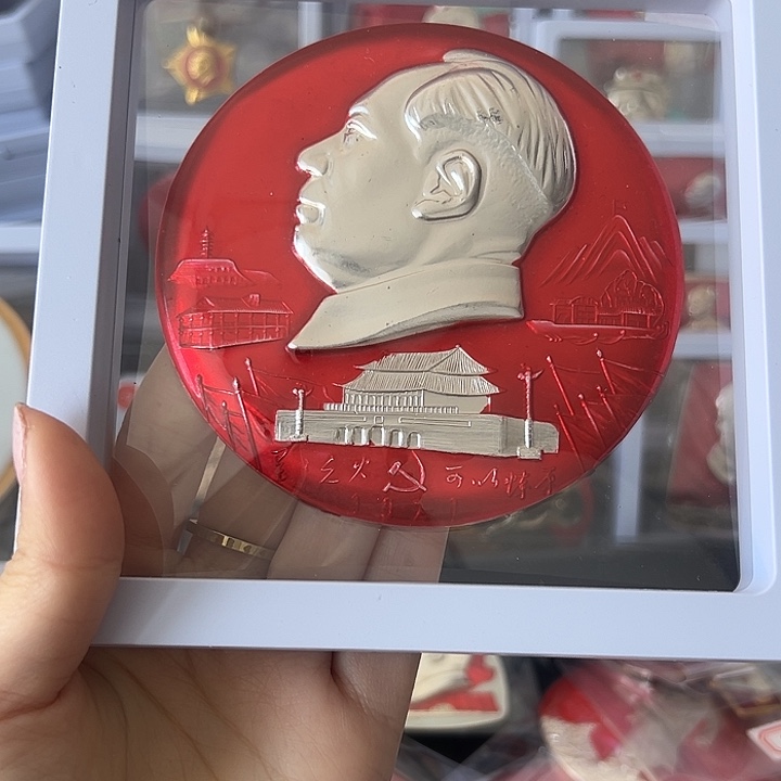 星****一一一一一一一一一