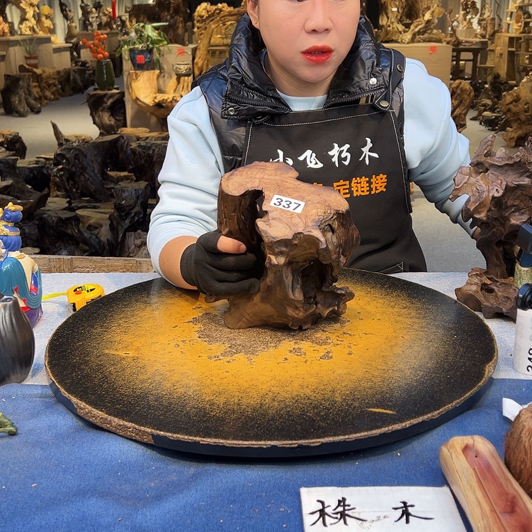 东***楼香榧木337dddddddddddxxddd