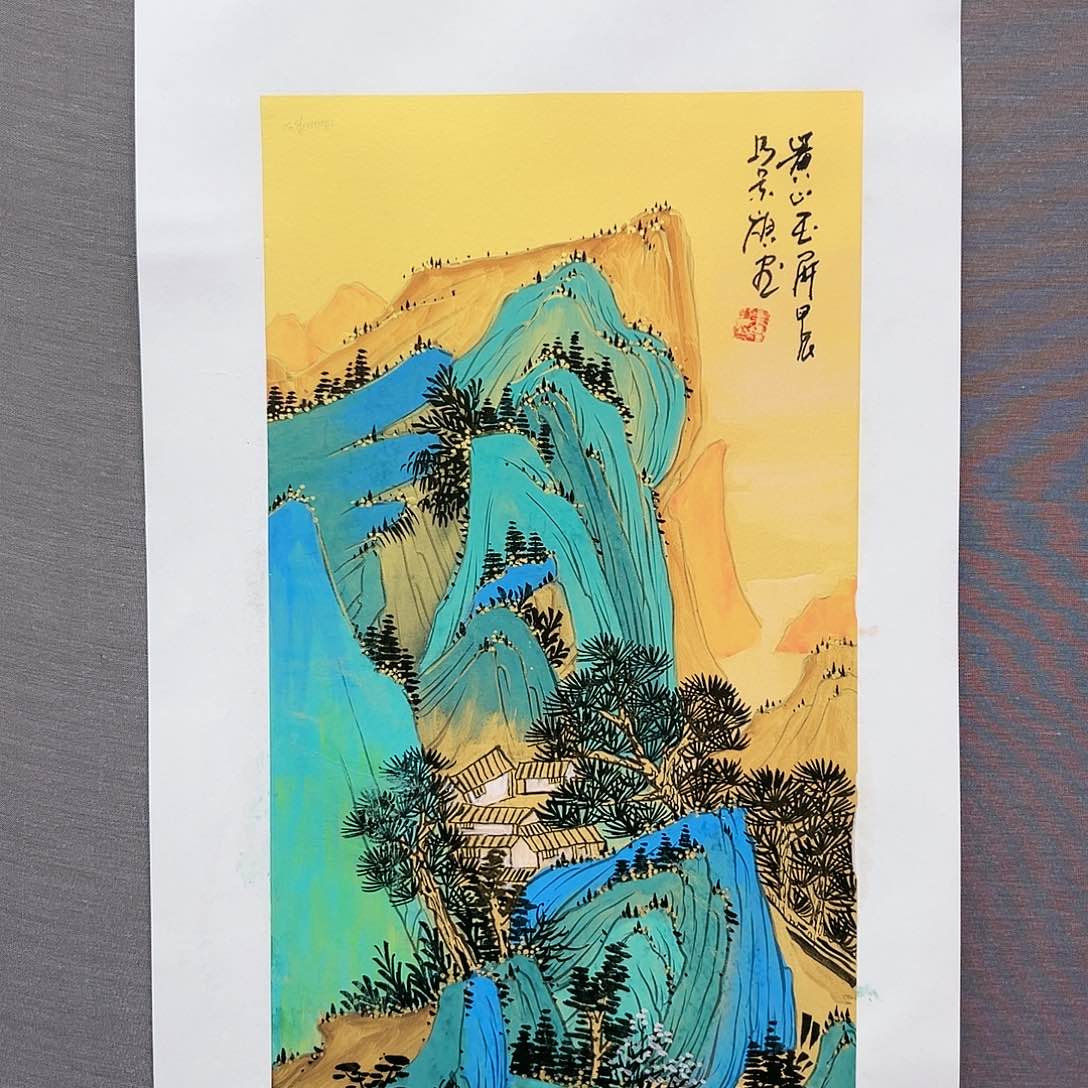 国画马景岭展览原作