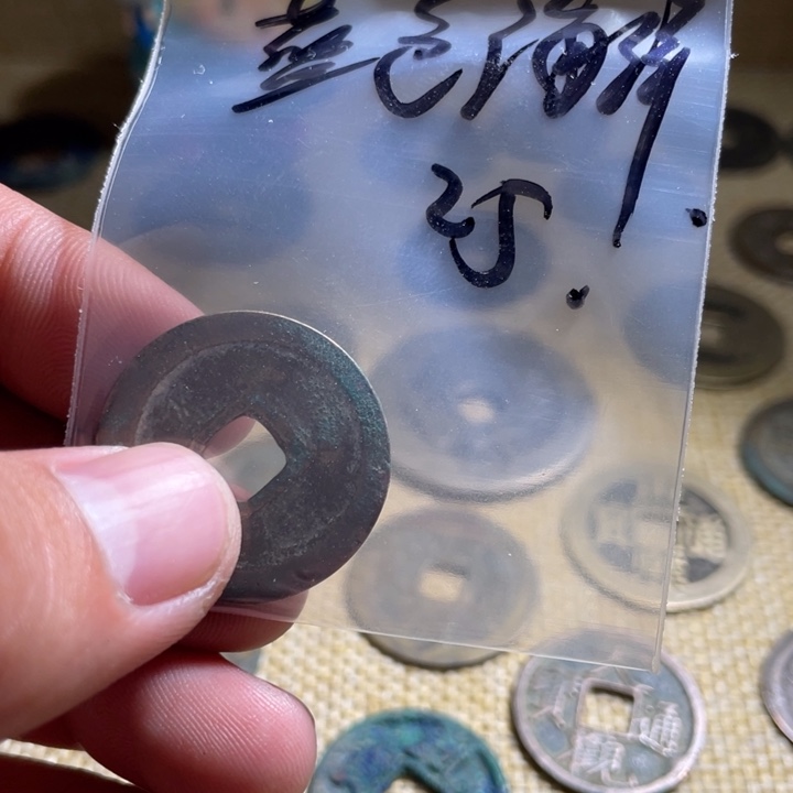 蓝***洋花岗石纯铜锡合金纯铜通古博今小卢25