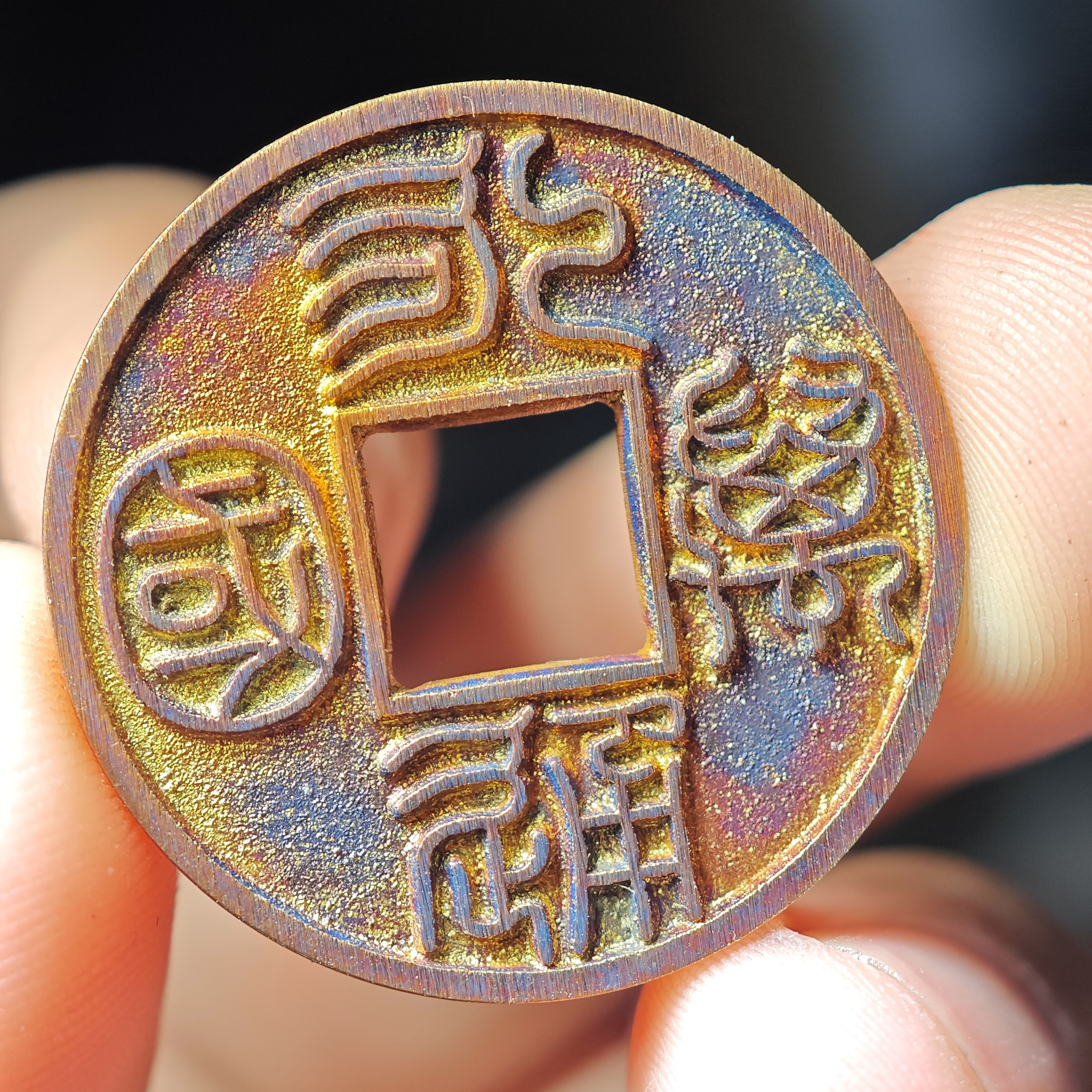 工艺品花钱现代学习币补邮费