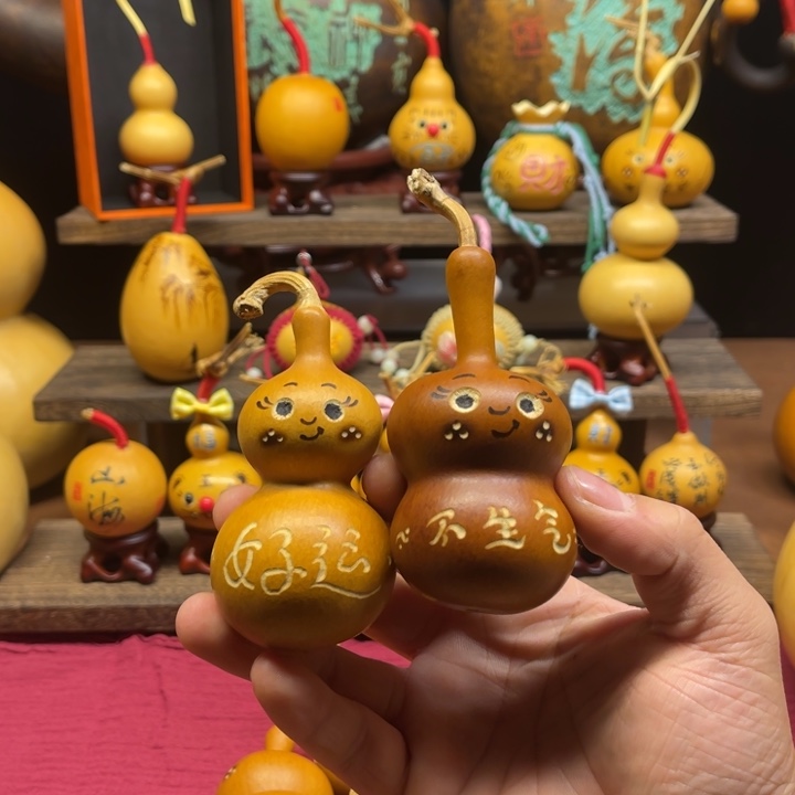 葫芦好运 不生气 