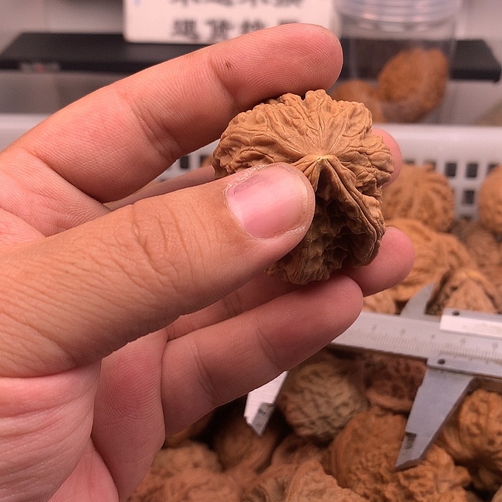 博***文玩核桃吊坠核桃