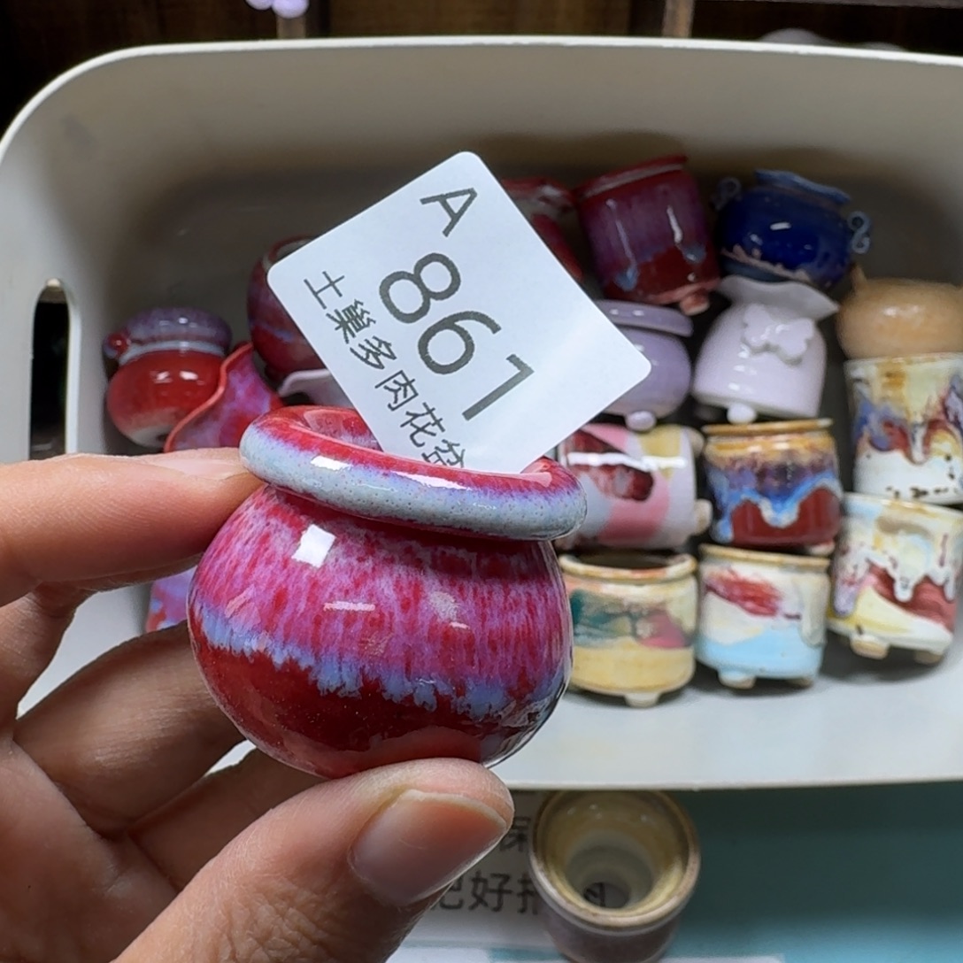 花***语陶瓷艺术品设计与制作