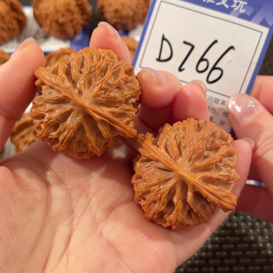 文玩核桃把件D766苹果园43