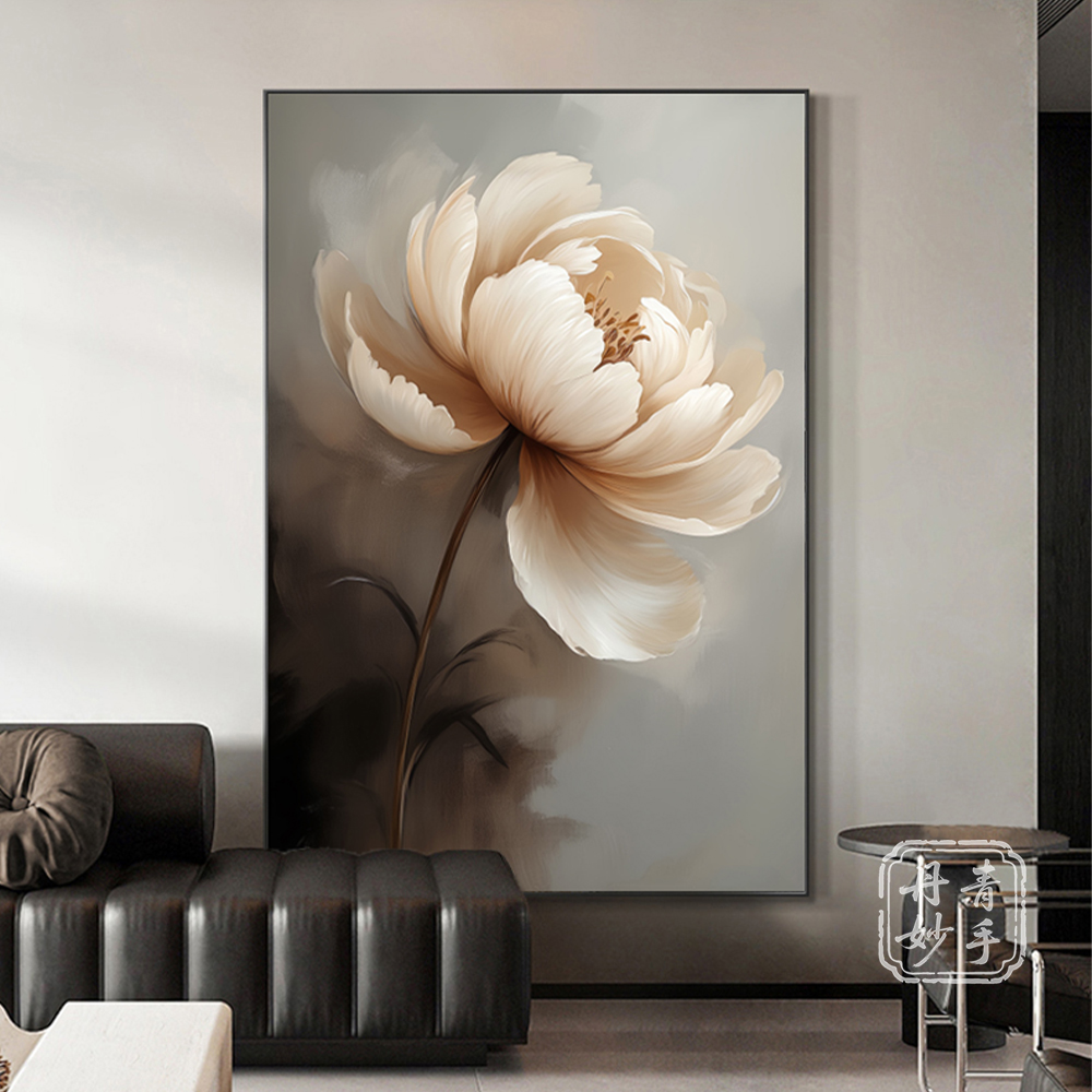 静花独芳现代简约牡丹花卉装饰画入户玄关轻奢客厅沙发背景墙壁画