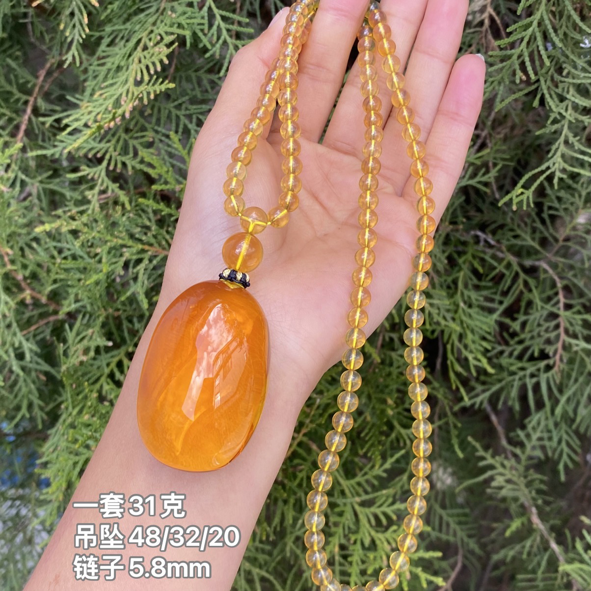 【小伊琥珀】黄茶净水玻璃种吊坠一套31克