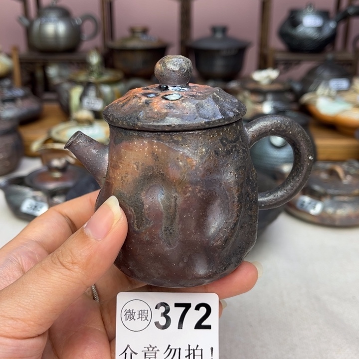 壶裸柴烧陶瓷茶具